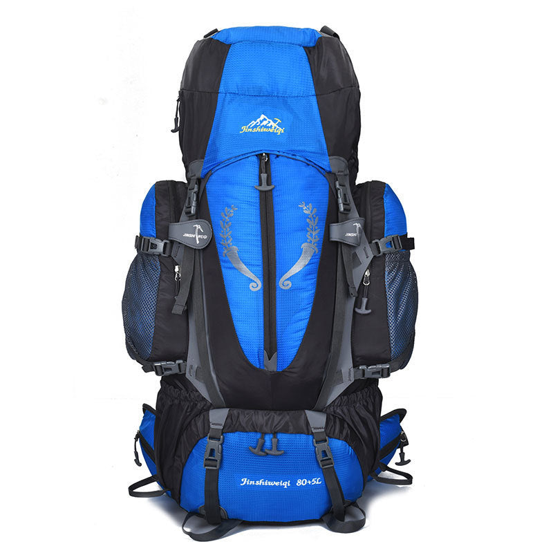 80–85L Professional Mountaineering Backpack