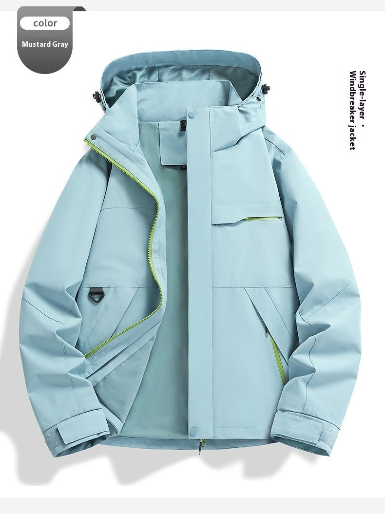 Spring/Autumn Windproof Shell Jacket