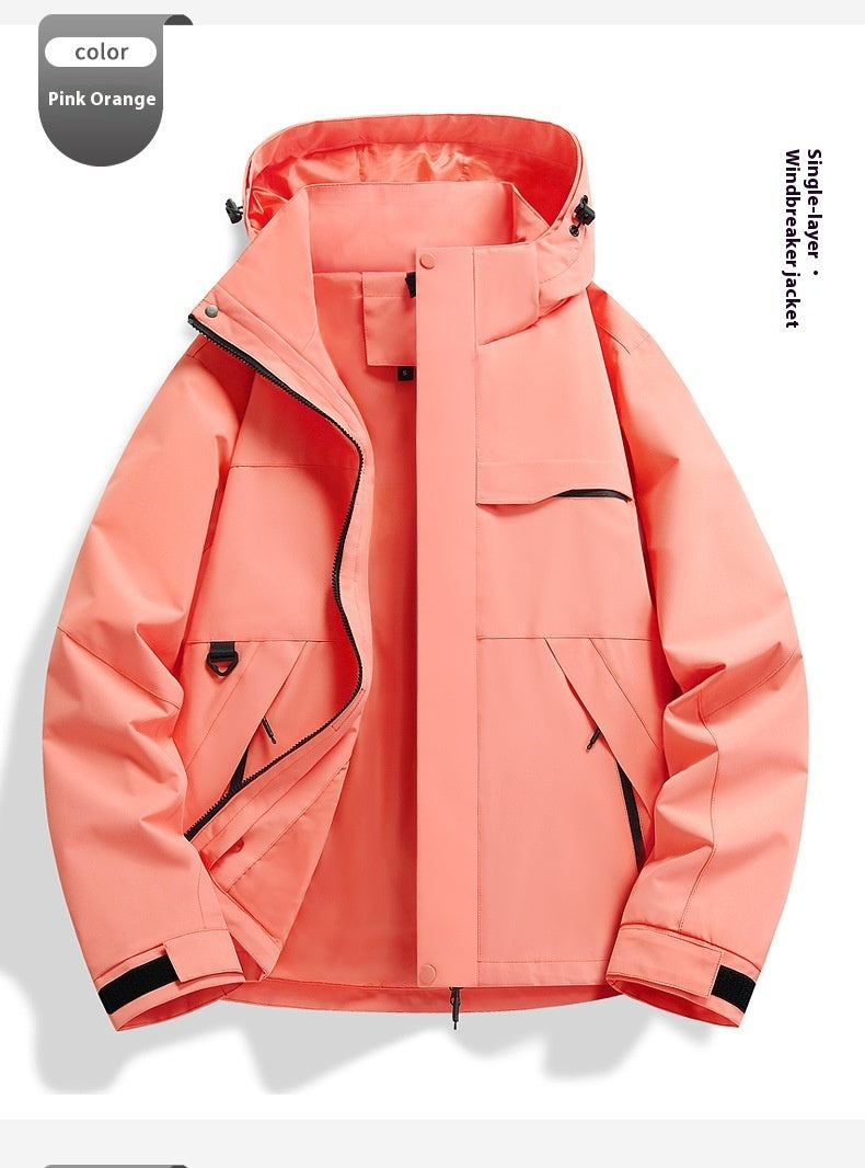 Spring/Autumn Windproof Shell Jacket