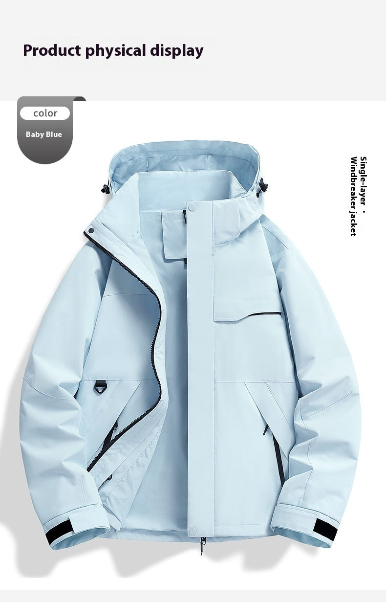 Spring/Autumn Windproof Shell Jacket