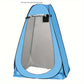 Portable Outdoor Privacy Shower & Changing Tent