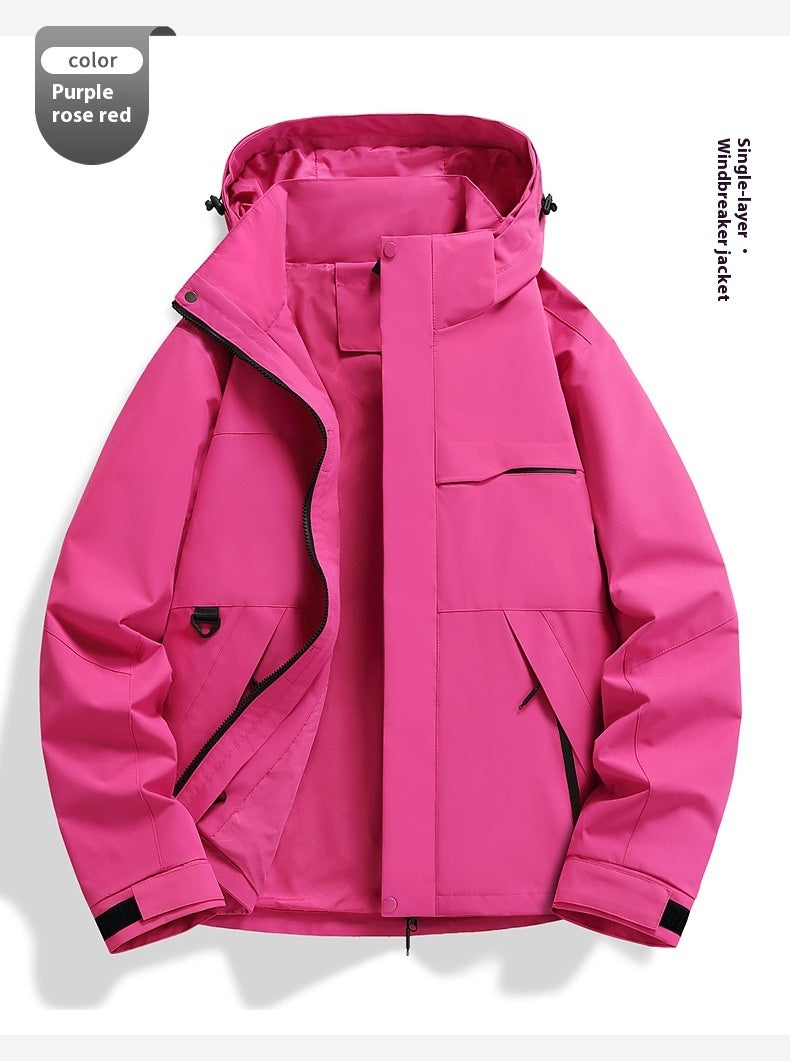 Spring/Autumn Windproof Shell Jacket