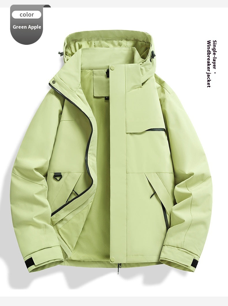 Spring/Autumn Windproof Shell Jacket